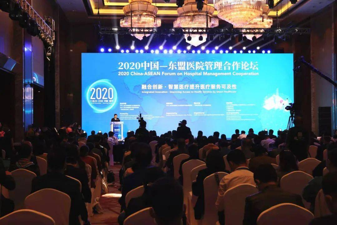 2022 中国（青岛）国际智慧医疗专题展 6月30日青岛国际会展中心期待您的到来