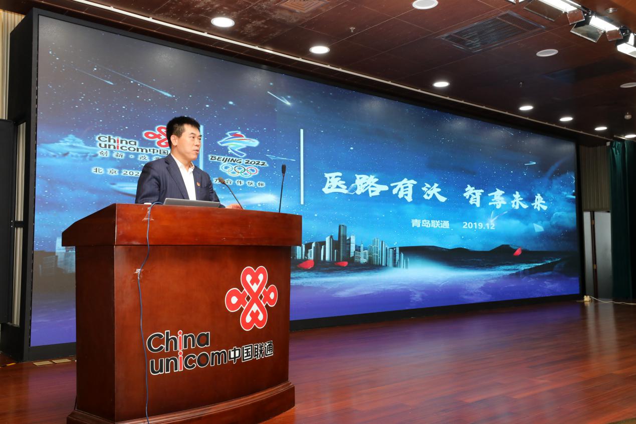 康复医疗中心 智慧预约系统_香港康南医疗预约中心_康复医疗 前景 趋势