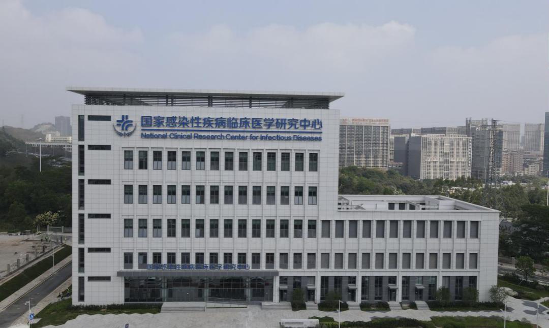 绍兴市预约诊疗平台 预约_国家卫生健康委预约诊疗_国家卫生和计划生育委员会网站