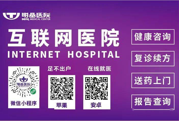 北京执业药师注册平台_北京市医疗服务与执业监管平台_北京养老服务信息平台