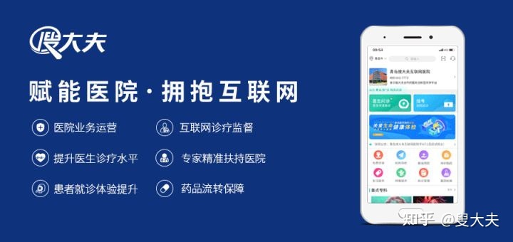 北京市医疗服务与执业监管平台_北京执业药师注册平台_北京养老服务信息平台