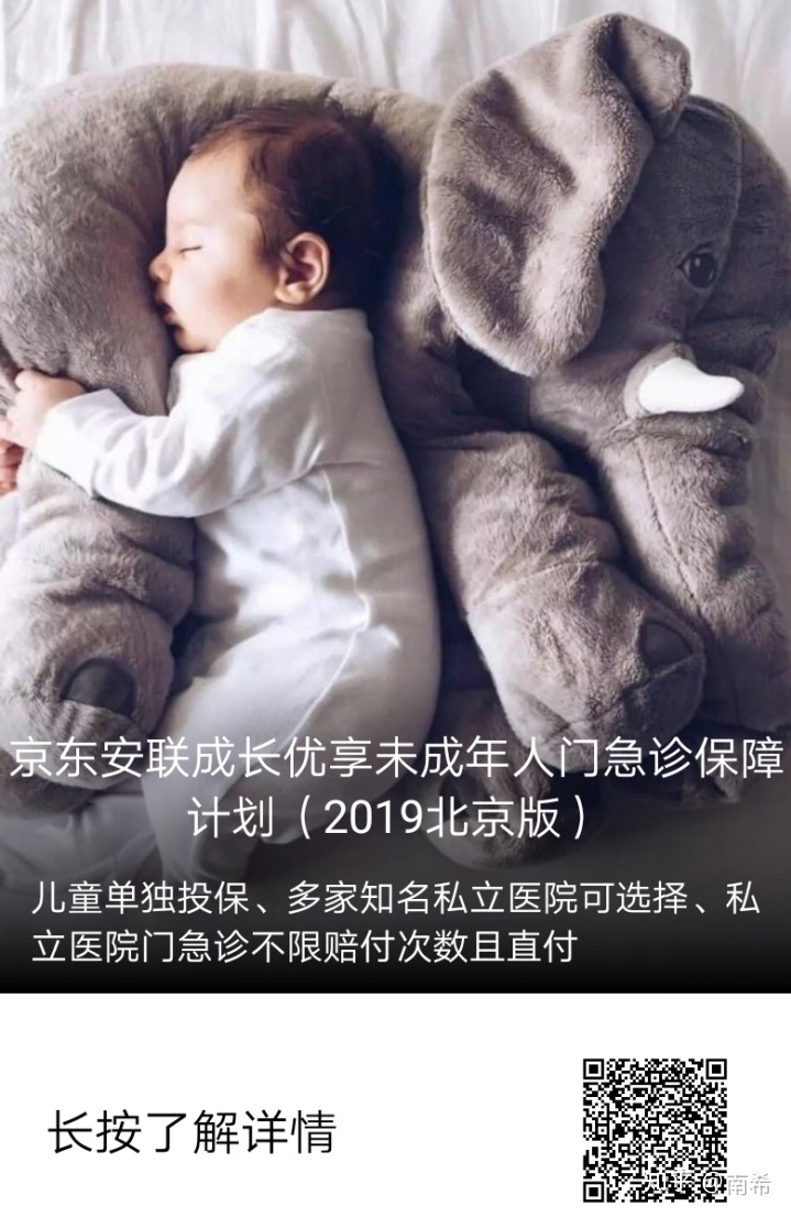 快递到付是不是付双倍_孝感市中心医院仁济分院地址_现在仁济医院互联网医院配药快递费怎么付