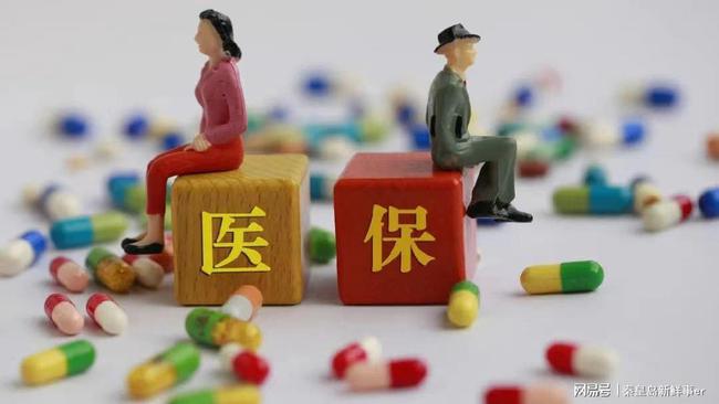 孝感市中心医院仁济分院地址_快递到付是不是付双倍_现在仁济医院互联网医院配药快递费怎么付