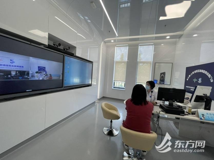 互联网医院生态_物联网产业生态大会_医院和计生办联网吗