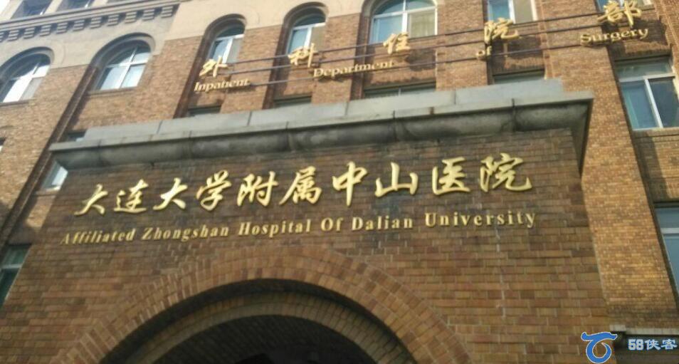 微信公众号付费阅读_滴滴出行公众号怎么付费_仁济医院公众号付费