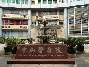 微信公众号付费阅读_仁济医院公众号付费_滴滴出行公众号怎么付费