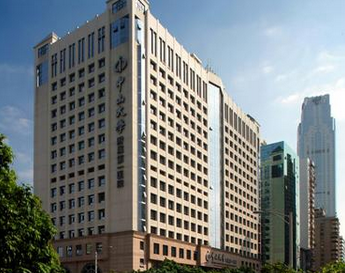 仁济医院公众号付费_滴滴出行公众号怎么付费_微信公众号付费阅读