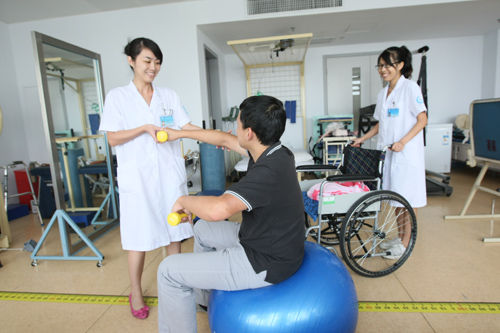 康复医疗中心 智慧预约系统_赢海镇中心卫生院预约系统_朝阳区房屋权属登记中心预约系统