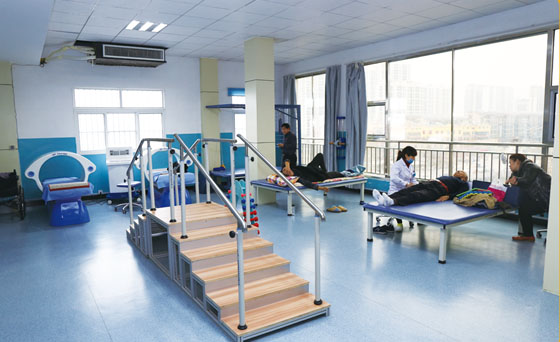 赢海镇中心卫生院预约系统_朝阳区房屋权属登记中心预约系统_康复医疗中心 智慧预约系统