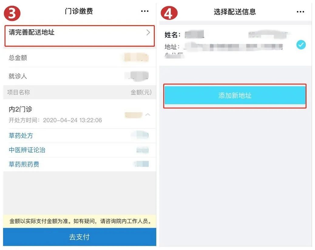 乳腺癌患者早期首诊主要的表现是_医德医风 首诊负责_互联网医院可以提供首诊吗