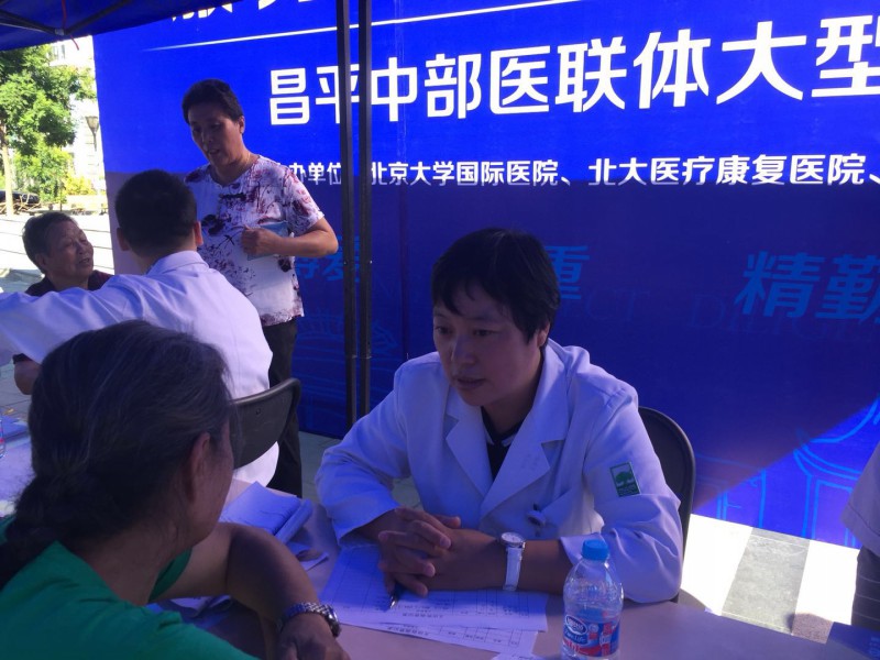 落伍者论坛可以发医疗健康文章啊_海螺网医疗健康日志_进入医疗健康站