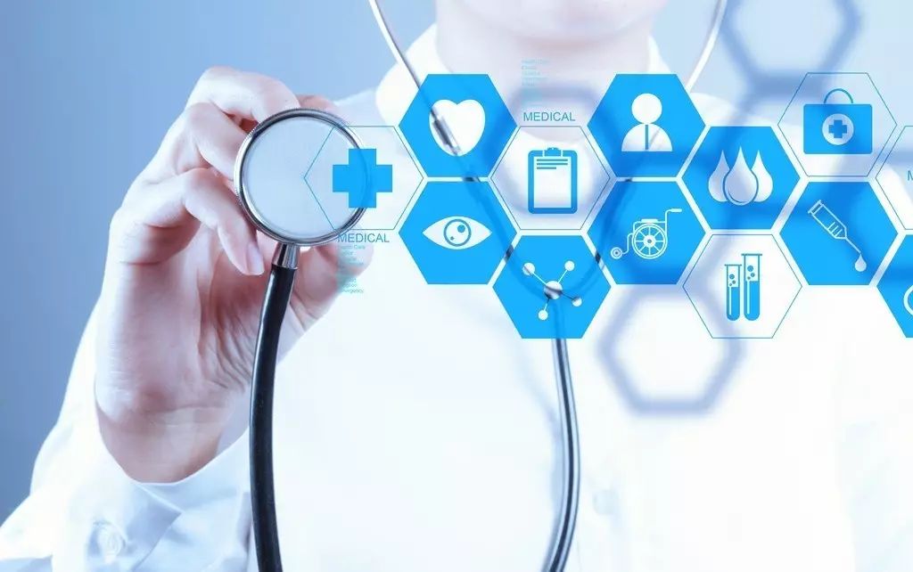 首诊负责制的定义_互联网医院可以提供首诊吗_首诊医师接诊患者后