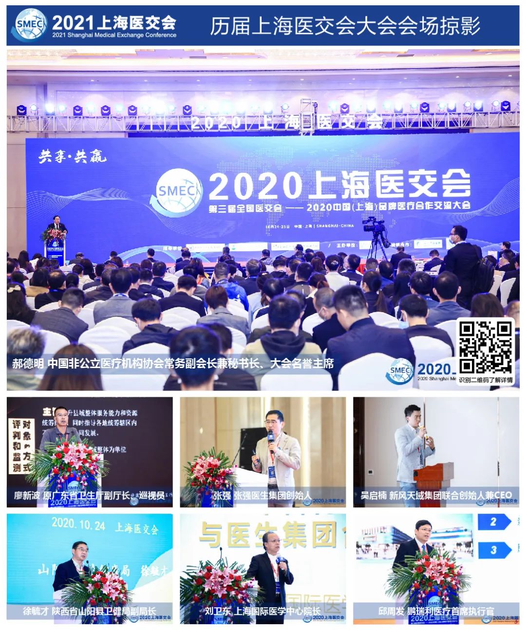 首诊负责制名词解释_首诊负责制_互联网医院可以提供首诊吗