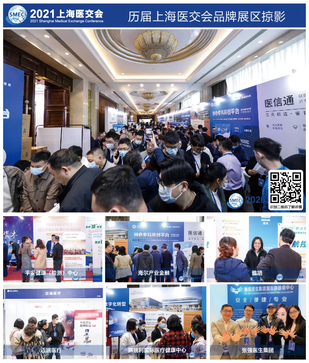 首诊负责制名词解释_互联网医院可以提供首诊吗_首诊负责制