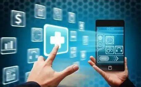 微医互联网医院框架_济南九龙医医院微信咨询_四川微医互联网医院