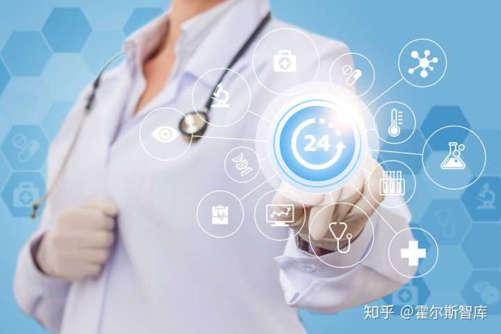 我国智慧医院建设所面临的有哪些挑战？