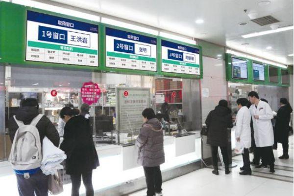 智能导诊系统_智能问答系统自动搭建_智能导诊搭建