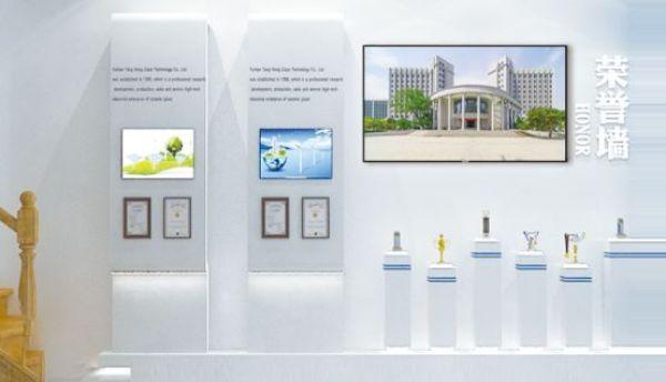 智能导诊搭建_智能问答系统自动搭建_智能导诊系统