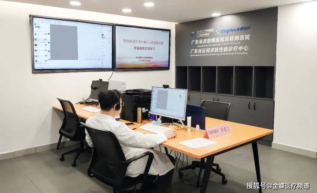 疫情智慧城市_疫情中智慧医疗存在的问题_钟南山预计今冬明春疫情仍会存在