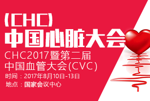 百度医疗问答项目外包_医疗问答的应用场景_医疗卫生常识小问答