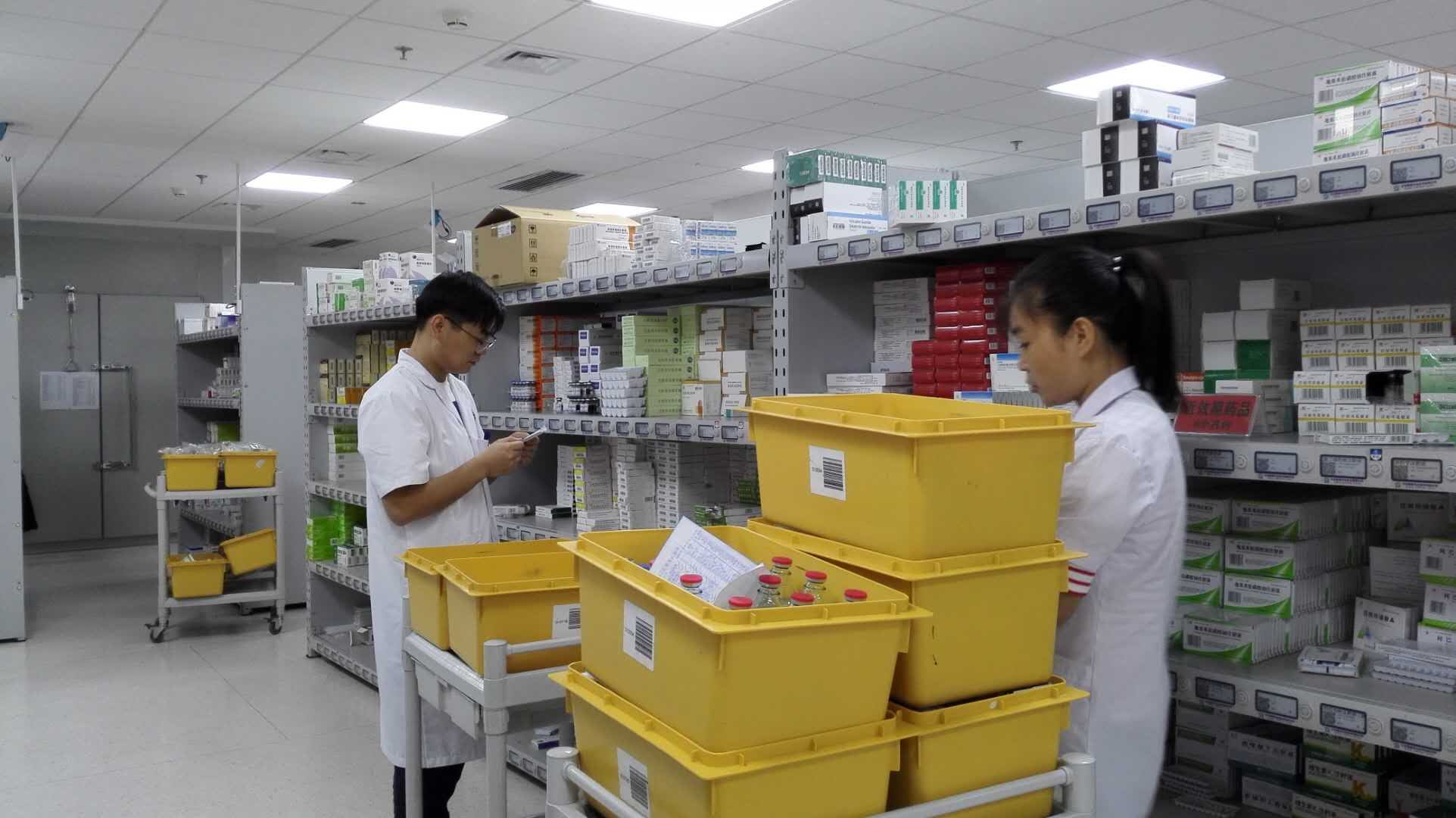 浙江衢化医院是什么医院_医院 信息化 方案_化肥的造粒方案