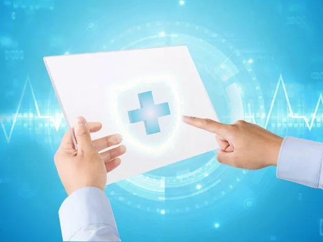 六个环节：从疫情医保线上支付看中国互联网医院医保管理趋势