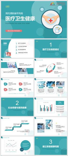 北京男人解决生理需求问题哪里解决_解决win8系统安装工行网银插件问题_智慧医疗问诊系统解决了什么问题