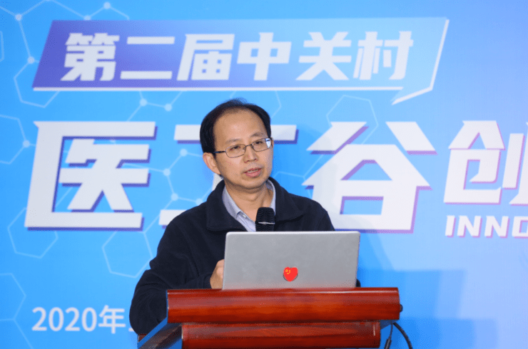 北京通的联网医院_医院实名制联网吗_互联网医院 规范