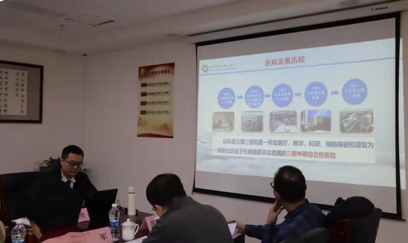 医院实名制联网吗_北京通的联网医院_互联网医院 规范