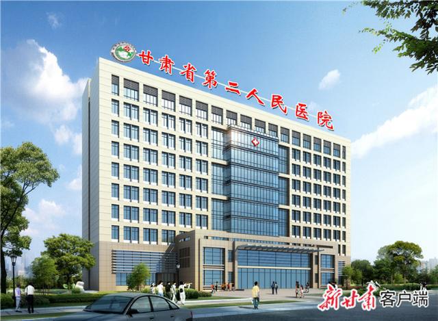 互联网医院义诊合规吗_多规合一是哪几规_医院义诊照片