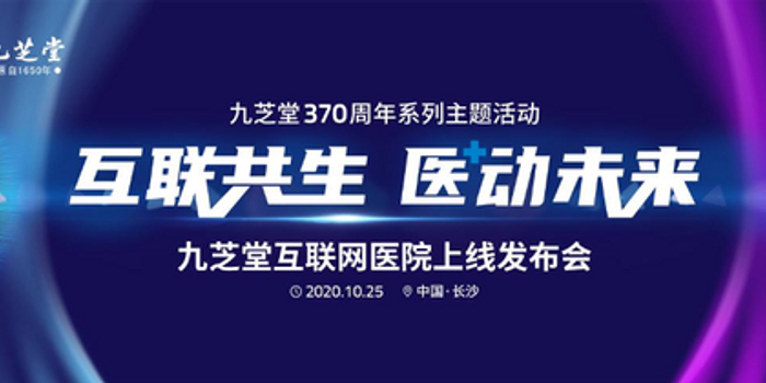 什么是互联网问诊_物联网cdc注册是传销_下面哪些是物联网应用领域?( )