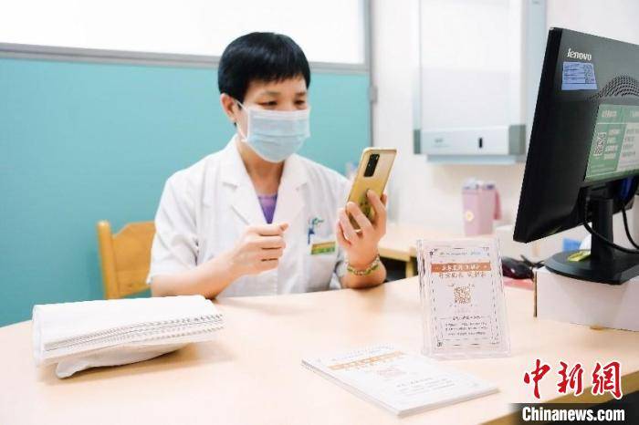 权威的物联网的概念是_首次提出物联网概念的著作是_什么是互联网问诊