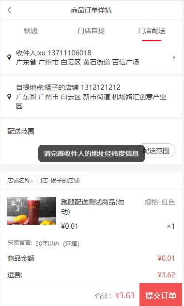 医院his系统源码_医疗his系统和pis系统_HIS系统库房业务