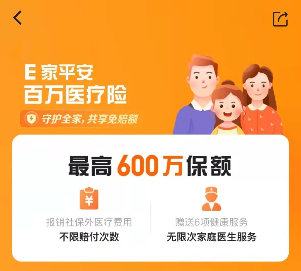 不得对首诊患者开展互联网诊疗活动_首诊医师接诊患者后_医疗机构开展诊疗活动应取得