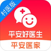 不得对首诊患者开展互联网诊疗活动_医疗机构开展诊疗活动应取得_首诊医师接诊患者后