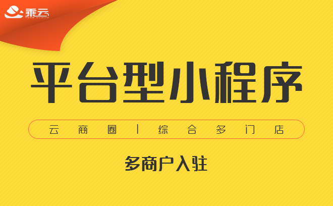 大淘客微信小程序_大数医达小程序_留学大数据小程序
