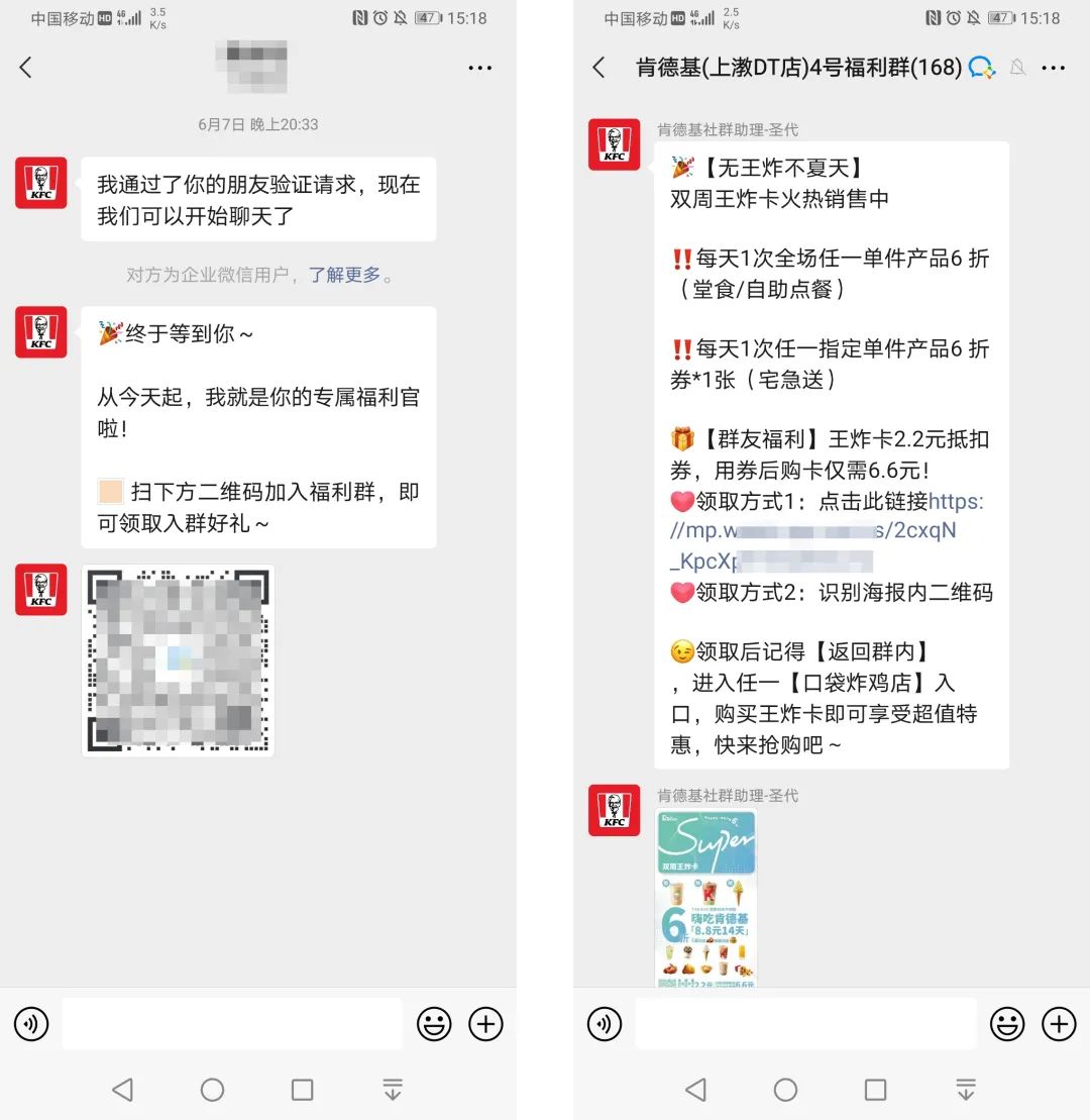 大数医达小程序_留学大数据小程序_大淘客微信小程序