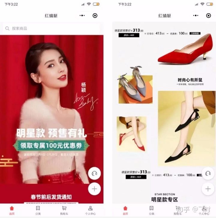 留学大数据小程序_大淘客微信小程序_大数医达小程序