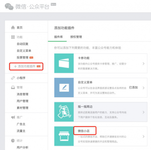 大数医达小程序_留学大数据小程序_大淘客微信小程序
