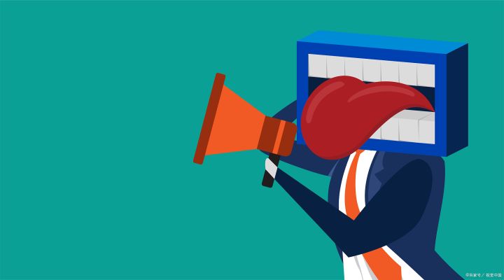 不得对首诊患者开展互联网诊疗活动_开展诊疗活动必须取得_首诊医师接诊患者后