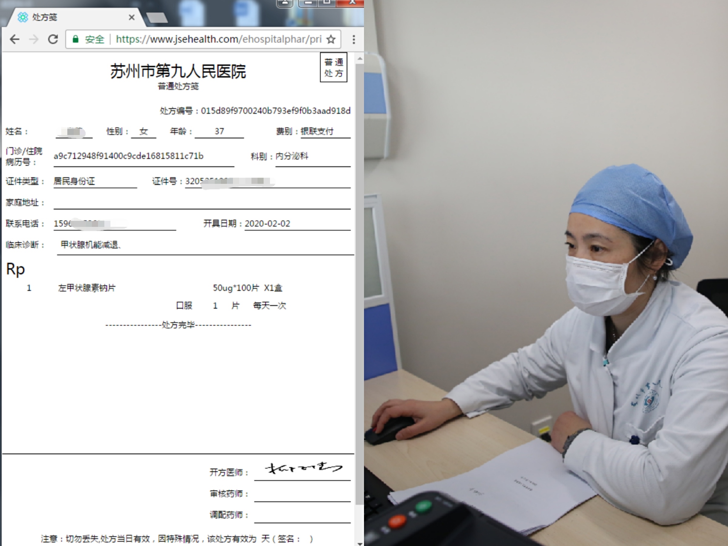 期货公司风险监管指标管理试行办法_互联网医院管理办法(试行)下载_广州市中小客车总量调控管理试行办法实施细则