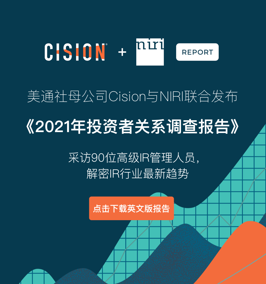 招商中国车联网行业运营动态及投资发展趋势预测报告_中国互联网医疗行业发展白皮书_中国区块链技术和应用发展白皮书