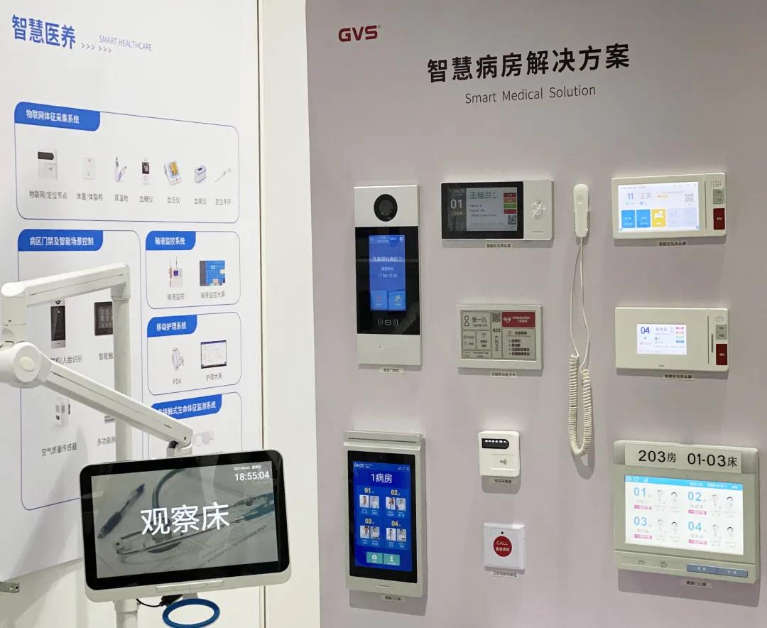 转型与平台化实例 手机应用2013年评奖_医院信息化智慧应用_碎片化信息应用