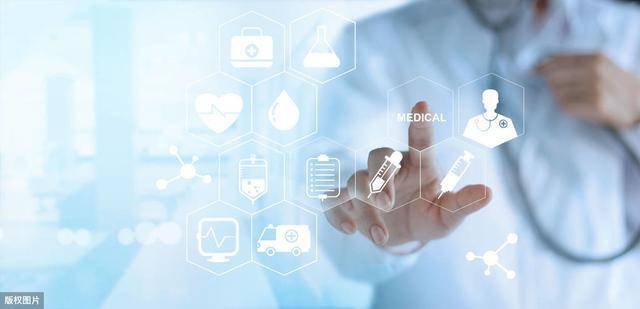 首诊负责制名词解释_什么是首诊负责制_互联网医院首诊 处罚