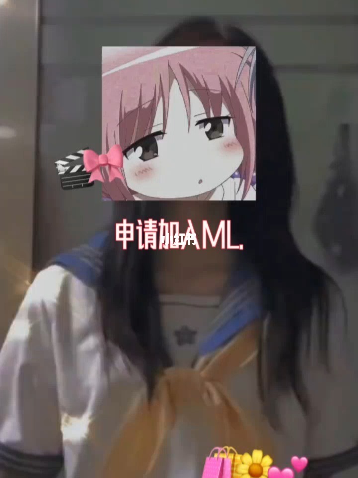 互联网医院申请牌照是等保_桐琴学保是私人医院吗_云计算,大数据,物联网,移动互联网等新技术应用