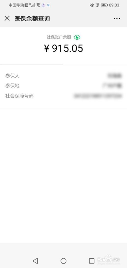 医院配药室图片_现在仁济医院互联网医院配药快递费怎么付_医院能直接配药吗