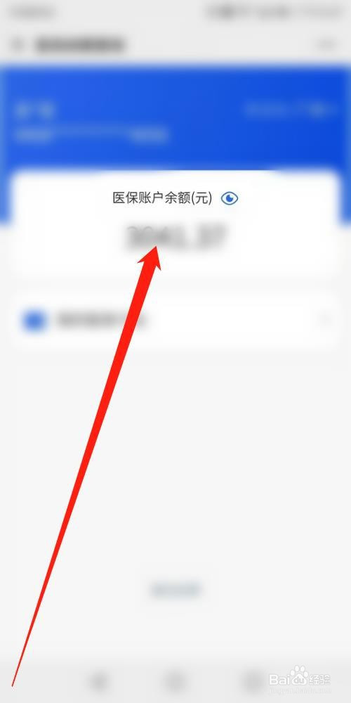 医院能直接配药吗_现在仁济医院互联网医院配药快递费怎么付_医院配药室图片