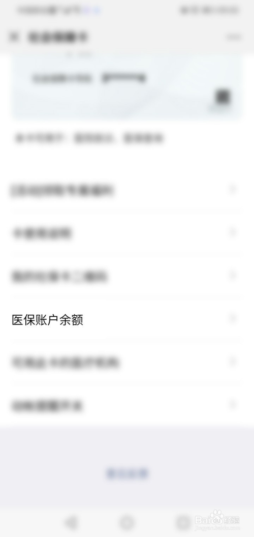 医院配药室图片_现在仁济医院互联网医院配药快递费怎么付_医院能直接配药吗