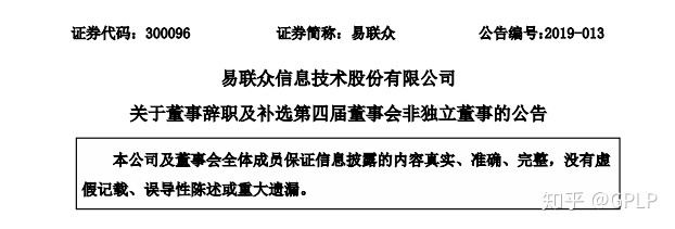 等保3.0 互联网医院_手机收音机3.0.0.0.3_有互联网医院牌照的医院清单