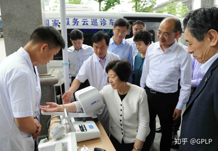 有互联网医院牌照的医院清单_等保3.0 互联网医院_手机收音机3.0.0.0.3